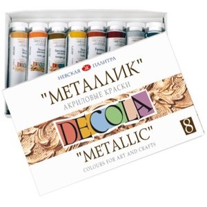 Akrilna boja metalik DECOLA 8x18 ml  (akrilna boja DECOLA )