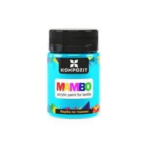 MAMBO akrilna boja za tekstil i kožu 50 ml | Various Shades