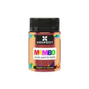 MAMBO metalik boja za tekstil i kožu | Various Shades