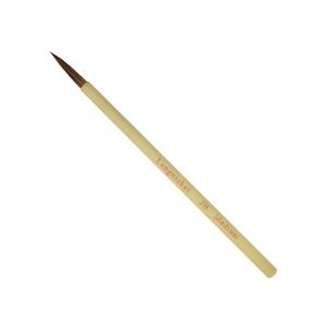 Royal &amp; Langnickel kist od prirodnog bambusa | Various Sizes